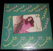 Load image into Gallery viewer, دالية = Dalia* : دالية = Dalia (LP, Album)