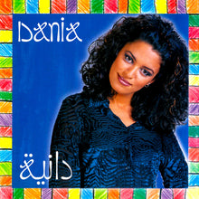 Load image into Gallery viewer, دانية* = Dania* : دانية = Dania (CD, Album)