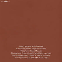 Load image into Gallery viewer, Daniaدانية* : أجمل أغاني = The Best Of (CD, Comp)