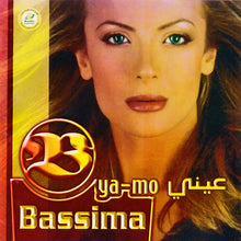 Load image into Gallery viewer, Bassima* : Ya-Mo عيني  (CD, Album)