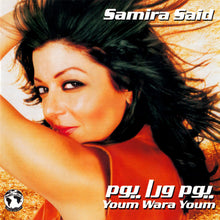 Load image into Gallery viewer, Samira Said* : يوم ورا يوم = Youm Wara Youm (CD, Album)