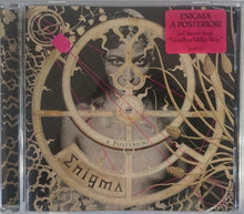 Load image into Gallery viewer, Enigma : A Posteriori (CD, Album)