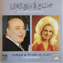 Load image into Gallery viewer, صباح* و وديع الصافي* = Sabah & Wadi Al Safi* : غناني عالبال = Souvenirs (CD, Comp)