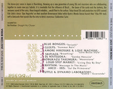 Load image into Gallery viewer, Various : Jazz Com Bossa (CD, Comp)