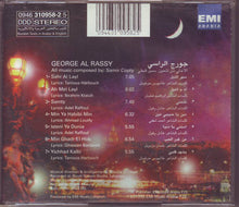 Load image into Gallery viewer, جورج الراسي = George Al Rassy* : سهر الليل = Sahr Al Layl (CD, Album)
