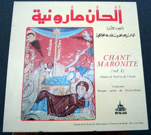 Load image into Gallery viewer, Chorale De L'Institut De Musicologie Université Saint Esprit - Kaslik : Chant Maronite (LP, Ga)