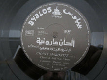 Load image into Gallery viewer, Chorale De L'Institut De Musicologie Université Saint Esprit - Kaslik : Chant Maronite (LP, Ga)