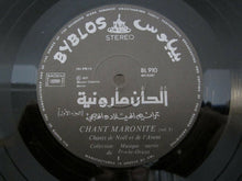 Load image into Gallery viewer, Chorale De L'Institut De Musicologie Université Saint Esprit - Kaslik : Chant Maronite (LP, Ga)