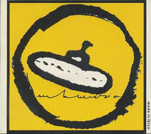 Load image into Gallery viewer, Various : Submersia (CD, Comp)