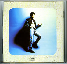 Load image into Gallery viewer, Richard Marx : Ballads (Then, Now And Forever) (CD, Album, Comp)