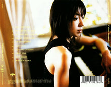 Load image into Gallery viewer, Chihiro Yamanaka : Abyss (CD, Album)