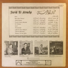 Load image into Gallery viewer, فريد الأطرش* = Farid El Atrache : فريد الأطرش = Farid El Atrache (LP)