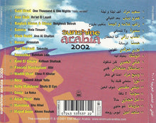 Load image into Gallery viewer, Various : Sunshine Arabia 2002 (CD, Comp)