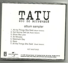 Load image into Gallery viewer, TATU* : 200 По Встречной - Album Sampler (CDr, Promo, Smplr, Unofficial)