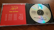 Load image into Gallery viewer, فيروز* = Fairuz : Soirée Avec Fairuz (CD, Album)
