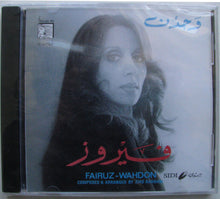 Load image into Gallery viewer, فيروز* : وحدن (CD, Album)