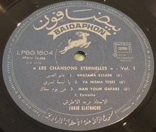 Load image into Gallery viewer, فريد الأطرش* = Farid El Atrache : Les Chansons Eternelles Volume 1 (LP, Comp)