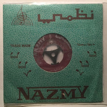 Load image into Gallery viewer, محمد خيري : قدك المياس / تقاسيم وليالي (7")