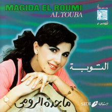 Load image into Gallery viewer, ماجدة الرومي = Magida El Roumi* : التوبة = Al Touba (CD, RE)