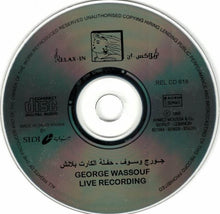Load image into Gallery viewer, جورج وسوف = George Wassouf* : حفلة الكارت بلاش = Live Recording (CD)