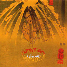 Load image into Gallery viewer, Ghost (2) : Hypnotic Underworld (CD, Album)