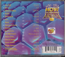 Load image into Gallery viewer, Various : Now That's What I Call Arabia, 6 (CD, Comp)