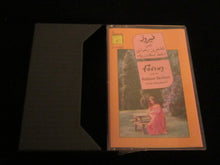 Load image into Gallery viewer, فيروز* تغني للأخوين رحباني* = Fairuz Sings The Rahbani Brothers : شط إسكندرية = Chat Iskandaria (Cass, Album, Dol)