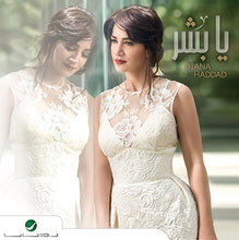 Load image into Gallery viewer, Diana Haddad* : يا بشر (CD, Album)