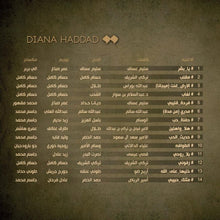 Load image into Gallery viewer, Diana Haddad* : يا بشر (CD, Album)