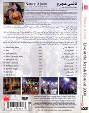 Load image into Gallery viewer, نانسي عجرم = نانسي عجرم : مهرجان جرش 2004 = Live At The Jarash Festival 2004 (DVD-V, PAL)