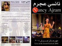 Load image into Gallery viewer, نانسي عجرم = نانسي عجرم : مهرجان جرش 2004 = Live At The Jarash Festival 2004 (DVD-V, PAL)