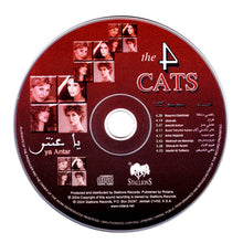 Load image into Gallery viewer, The 4 Cats : يا عنتر = Ya Antar (CD, Album)