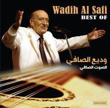 Load image into Gallery viewer, وديع الصافي* : Best Of الصوت الصافي (LP, Album, Comp, RM, 180)
