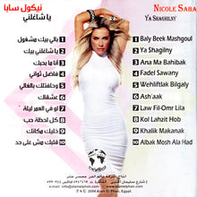 Load image into Gallery viewer, نيكول سابا = Nicole Saba* : يا شاغلني (CD, Album)