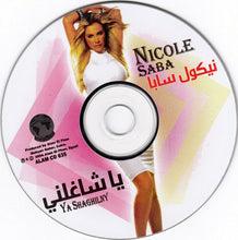 Load image into Gallery viewer, نيكول سابا = Nicole Saba* : يا شاغلني (CD, Album)