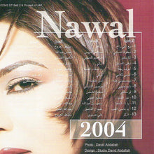 Load image into Gallery viewer, Nawal* : 2004 (CD, Album)