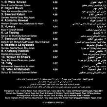 Load image into Gallery viewer, عاصي الحلاني : عطر المحبة (CD, Album)