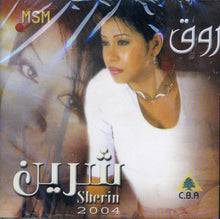 Load image into Gallery viewer, شيرين, شيرين = Sherin*, Tamer* : 2004 روق (CD, Album)