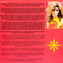 Load image into Gallery viewer, Nawal Al Zoghbi* : Greatest Hits (CD, Comp)