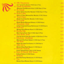 Load image into Gallery viewer, Nawal Al Zoghbi* : Greatest Hits (CD, Comp)