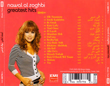 Load image into Gallery viewer, Nawal Al Zoghbi* : Greatest Hits (CD, Comp)