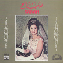 Load image into Gallery viewer, صباح* = Sabah : الرقص نغم = El Raqs Nagam (CD)