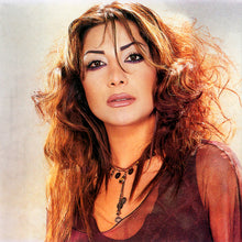 Load image into Gallery viewer, الين خلف : لو عندك كلام... (CD, Album)