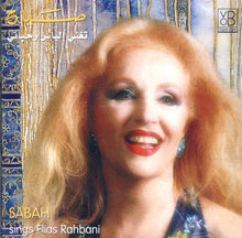 Load image into Gallery viewer, صباح* = Sabah : تغني الياس الرحباني = Sings Elias Rahbani (CD, RE)