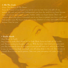 Load image into Gallery viewer, نجوى كرم : عيون قلبي (CD, Album)