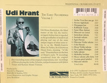 Load image into Gallery viewer, Udi Hrant* : The Early Recordings Volume 1 (CD, Album, Comp)