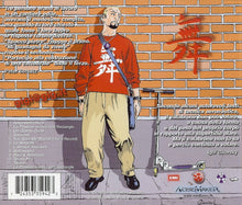 Load image into Gallery viewer, Gigi D'Agostino : Tecno Fes Volume 2 (CD, EP)