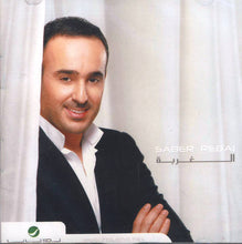 Load image into Gallery viewer, Saber Rebai* : الغربة (CD, Album)