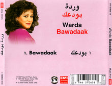 Load image into Gallery viewer, ورده* = Warda : بودعك = Bawadaak (CD, Album, RE)