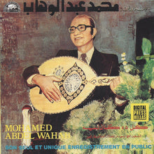 Load image into Gallery viewer, Mohamed Abdel Wahab : كل ده كان ليه = Kolleda Kan Leh (CD)